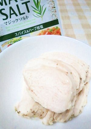 材料2つ♪サラダチキン（ハーブ味）-レシピのメイン写真