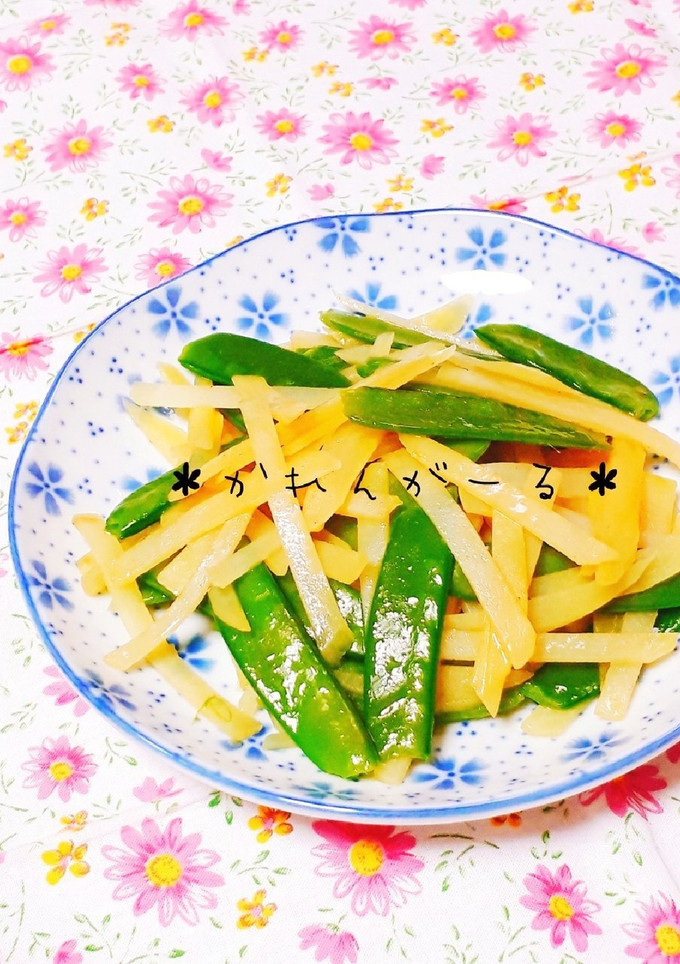 シャキッ♡絹さやとじゃがいもの和風炒め♡-レシピのメイン写真