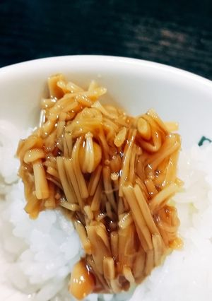 なめたけご飯にオリーブ油-レシピのメイン写真