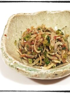 大根の葉としらすのふりかけ-レシピのメイン写真