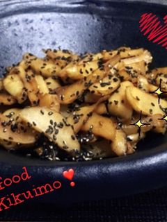 スーパーフード!菊芋のきんぴら♪-レシピのメイン写真