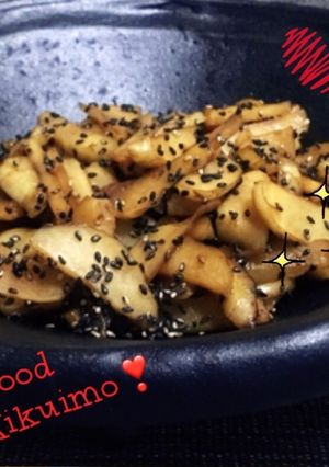 スーパーフード！菊芋のきんぴら♪-レシピのメイン写真