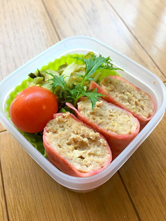 ハムバーグ☆お弁当-レシピのメイン写真
