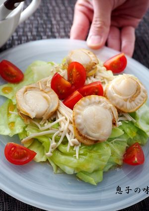ホタテと蒸し野菜の黒酢ドレッシングがけ-レシピのメイン写真