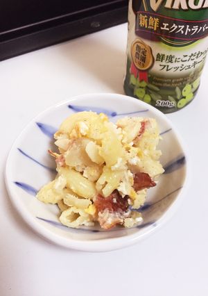 ひとかけで♬いつもと違う大人のポテサラ-レシピのメイン写真