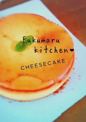 ふわふわ!ベイクドチーズケーキ♥-レシピのメイン写真