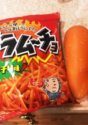 にんじんカラムーチョ-レシピのメイン写真