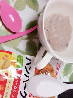 棒寒天ごはん♡(お粥) ダイエットに…♪-レシピのメイン写真