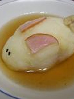 魚河岸揚げでうさじゃがまんじゅう-レシピのメイン写真