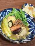 旨味爆発スープカレー