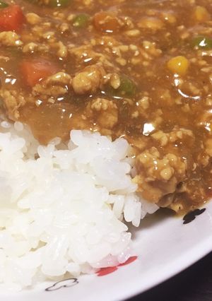 節約飯♪ チキンキーマカレー♪-レシピのメイン写真