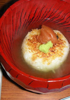 おもてなし焼きおにぎり茶漬け-レシピのメイン写真