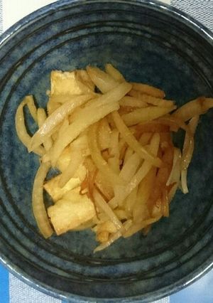 大根の皮ごときんぴら-レシピのメイン写真