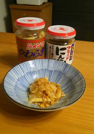 材料２つの簡単おつまみ！やわらぎニンニク-レシピのメイン写真