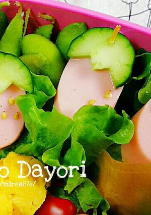 キャラ弁 デコおかず☆イチゴちゃん-レシピのメイン写真