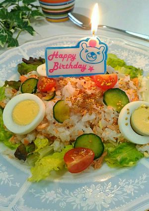 次女Maco2歳BD鮭と野菜のちらし寿司-レシピのメイン写真