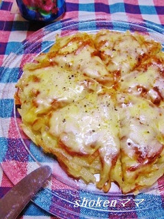 ピザ風~じゃがいものガレット-レシピのメイン写真