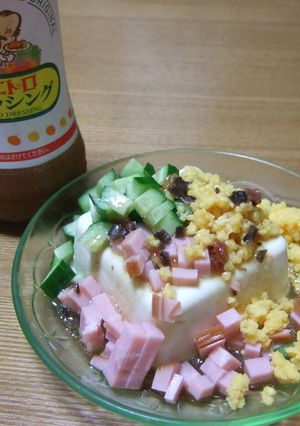 お豆腐のカラフルサラダ-レシピのメイン写真