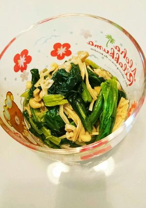 ポン酢でさっぱり★ほうれん草の和え物-レシピのメイン写真