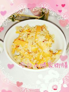 マクロビ☆キヌアマリネの人参ラペ-レシピのメイン写真