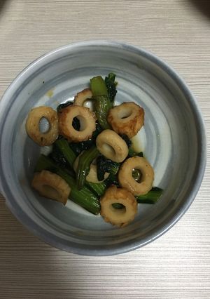 こまっちくわ-レシピのメイン写真