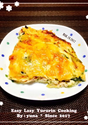 超絶簡単♪豆腐とホウレン草の大皿グラタン-レシピのメイン写真
