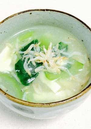 【 チンゲン菜と豆腐のスープ♪】-レシピのメイン写真