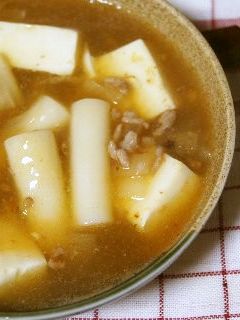 トック入り 麻婆豆腐スープ-レシピのメイン写真