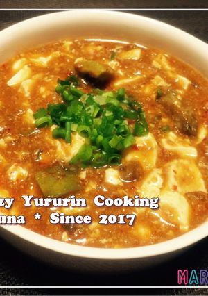 変色アボカド救済！簡単とろウマ♪麻婆豆腐-レシピのメイン写真