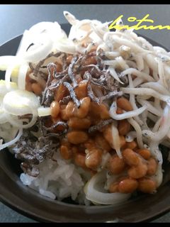 簡単究極納豆塩昆布しらすご飯⭐絶品めし-レシピのメイン写真