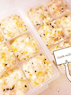 離乳食中期 鶏肉とひじきの炊き込みご飯-レシピのメイン写真