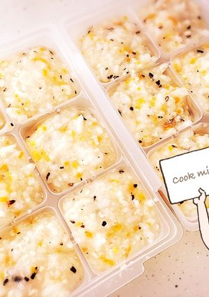 離乳食中期 鶏肉とひじきの炊き込みご飯-レシピのメイン写真