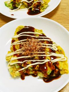キャベツのお好み焼き風な卵焼き-レシピのメイン写真