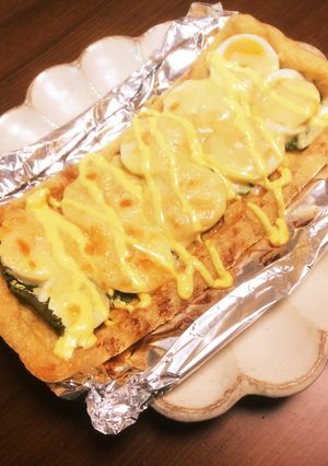 薄上げのピザ風焼き-レシピのメイン写真