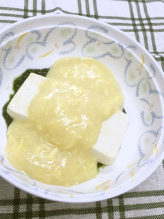 嚥下食 豆腐と卵のあんかけ-レシピのメイン写真
