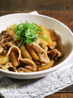 味しみしみ〜♡豚ばら大根-レシピのメイン写真