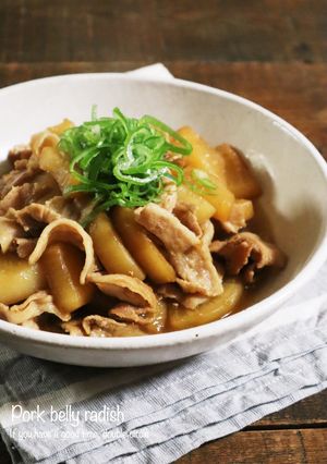 味しみしみ〜♡豚ばら大根-レシピのメイン写真
