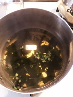 わかめのお吸い物-レシピのメイン写真