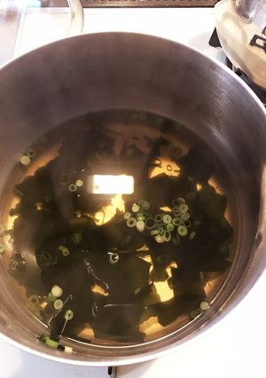 わかめのお吸い物-レシピのメイン写真