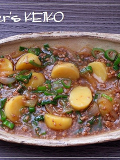 新じゃがとひき肉の煮込み-レシピのメイン写真