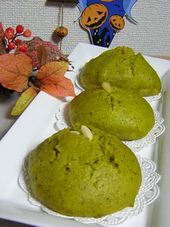カボチャの皮で蒸しパン-レシピのメイン写真