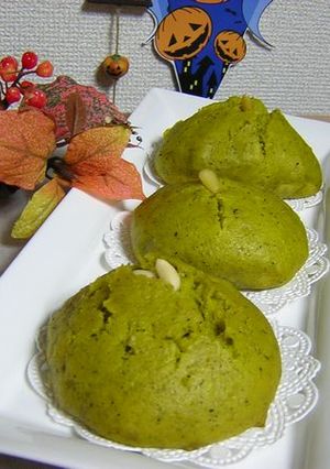 カボチャの皮で蒸しパン-レシピのメイン写真