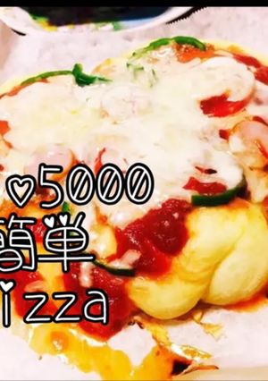 フライパンde簡単ピザ(トースター可)-レシピのメイン写真