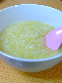 秋の風邪にサツマイモ粥-レシピのメイン写真