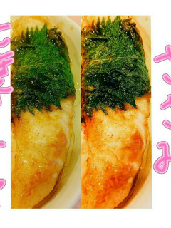 ささみ大葉巻き油淋鶏-レシピのメイン写真