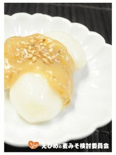 麦味噌あん団子-レシピのメイン写真