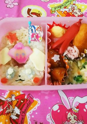 プリキュア キャラ弁 ペコリン-レシピのメイン写真