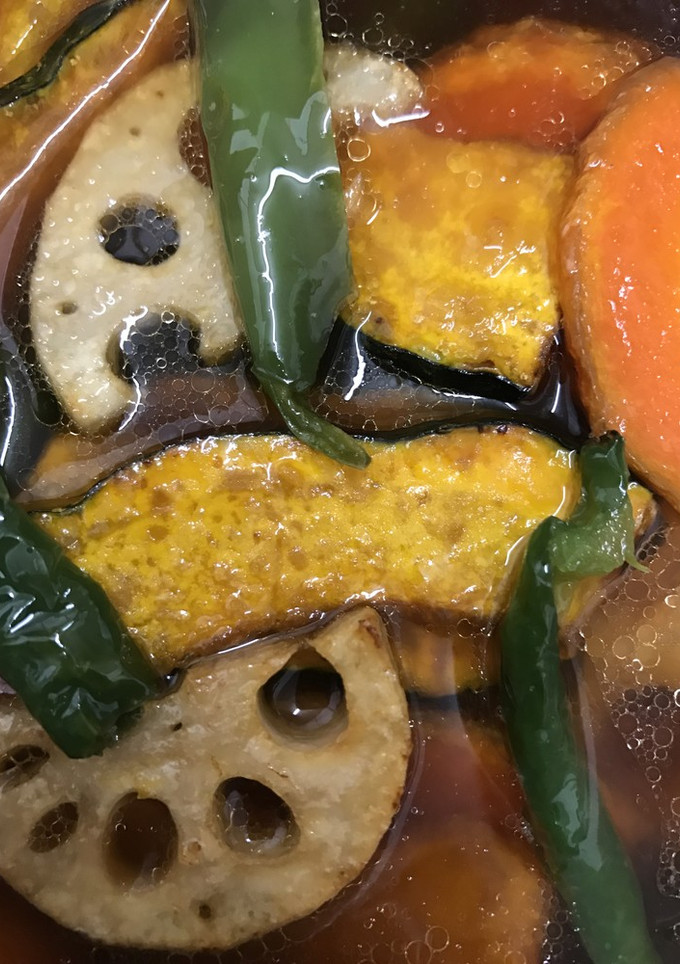 お野菜のあげびたし-レシピのメイン写真