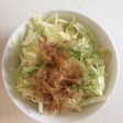 止まらない!キャベツのおかかサラダ