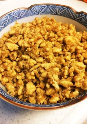 栄養満点！鶏そぼろ-レシピのメイン写真
